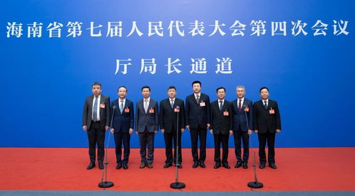 關注海南兩會丨海南省海洋廳廳長李東嶼 構建 5 4 2 現代海洋產業體系 打造智慧海洋深海科技創新策源地