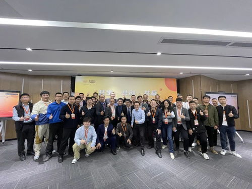 芯?？萍?022年度代理商表彰大會圓滿落幕
