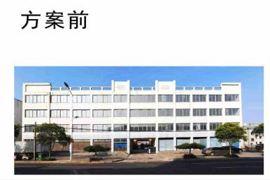 西海岸新區海王路以南 煙臺東七路以東一處用房外裝飾要大變樣