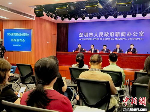 2024深圳漁博會 12000多種水海產品即將亮相，海璽會議服務助力行業交流