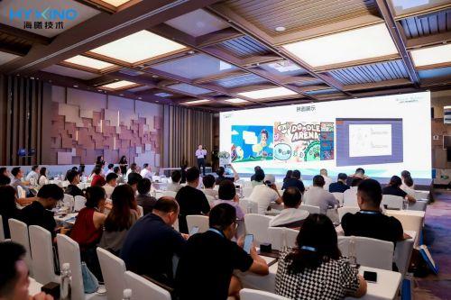 海曦技術攜手童邦心理推出心理篩查一體機，提升健康服務新體驗