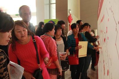 柏莊春暖花開一期精品車位發售首日即遭瘋搶，市場熱度不減