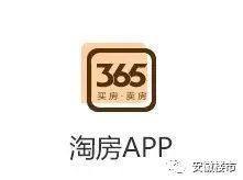 合肥東城要火！3大潛力板塊、萬元盤扎堆！剛需買房首選之地