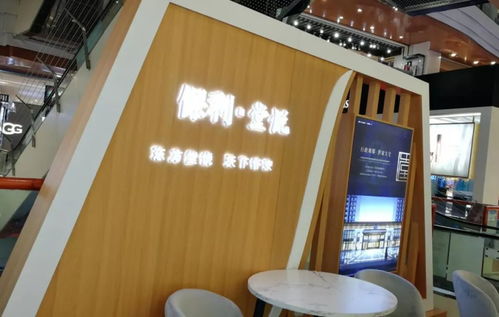 地王項目保利·堂悅細節亮相，生態新城房價格局或將重塑